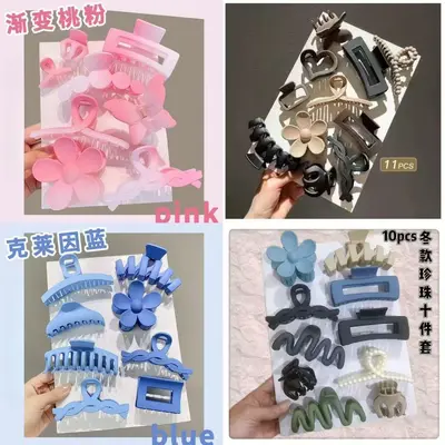 Saç tokası seti, büyük pençe tokası, köpekbalığı tokası, saç aksesuarları, tatil tarzı aksesuarlar, kadınlar için renkli saç tokaları, sekiz parçalı set - 2