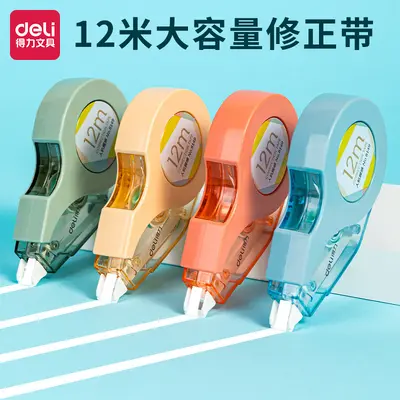 Deli Correction Tape 30 m, Drop-Resistant, Large Capacity for Students - 10