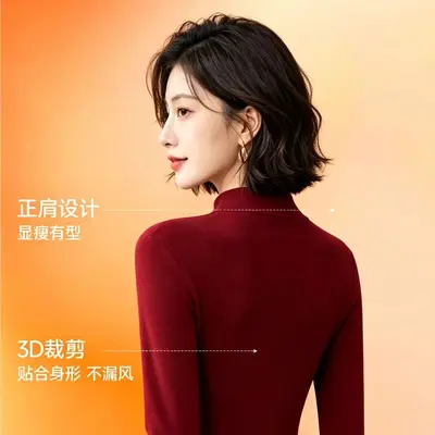 Women's Fleece-Lined Half High-Neck Base Layer Top
