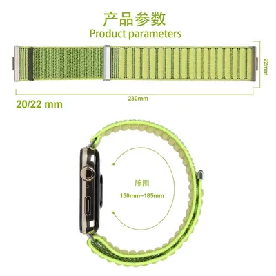 Wave Pattern Nylon Velcro Strap for Huawei Fit 5 - 4