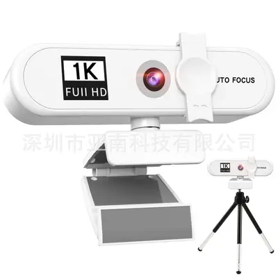 4K web camera with auto focus, 1080p, USB, plug-and-play - 7