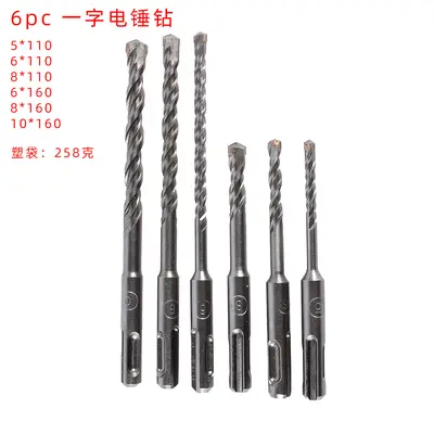 6-Piece SDS Hammer Drill Bit Set, Round Shank, 4-Flute Tungsten Carbide, for Concrete - 6
