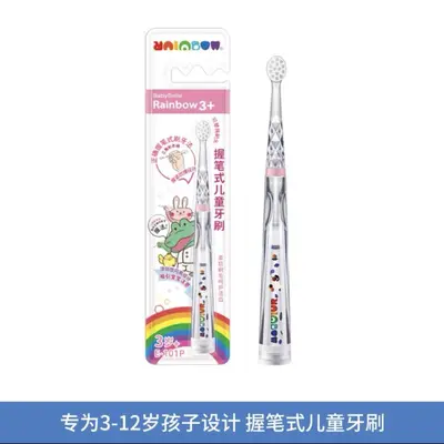 Babysmile kids electric toothbrush 0-3-6 years, LED lights, sonic - 8
