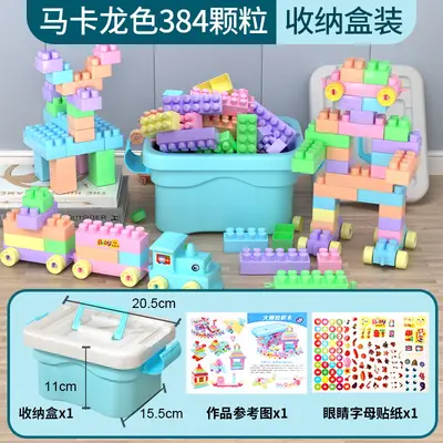 Multifunctional Building Block Learning Table for Babies, Ages 3-6 - 9
