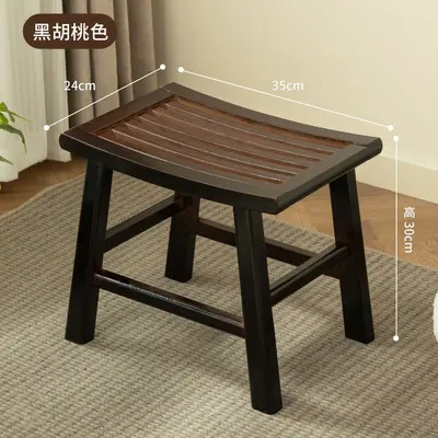 Non-Slip Bathroom Shower Stool with Storage, Low Height - 9