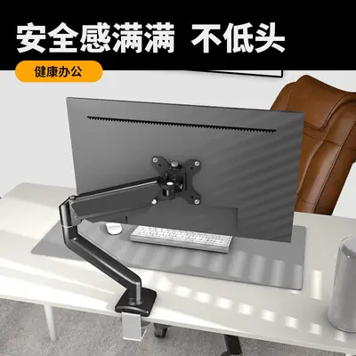 17-32 Inch Monitor Stand, Adjustable Wall Mount Telescopic Arm