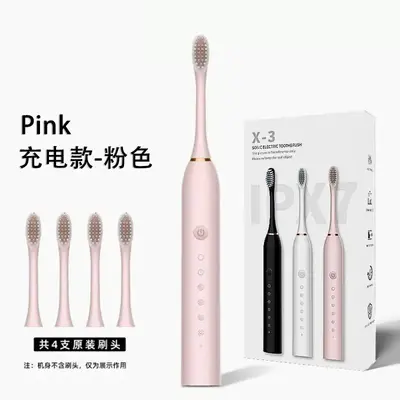 新款跨境电动牙刷充电款儿童通用成人款软毛自动声波智能洁牙套装
