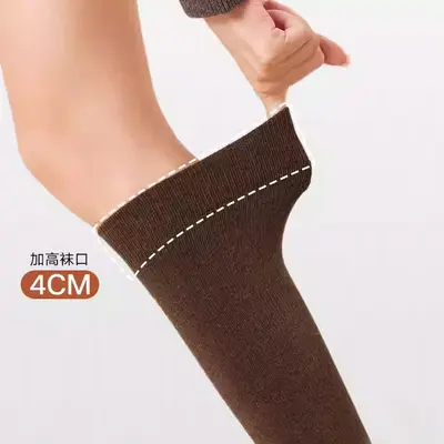Women's Japanese-Style Long Calf Socks, Sweat-Absorbing, Antibacterial Cotton