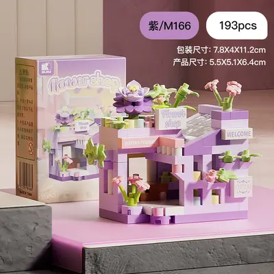 Mikro-Bausteinset Blumenladen, Tischdekoration - 11
