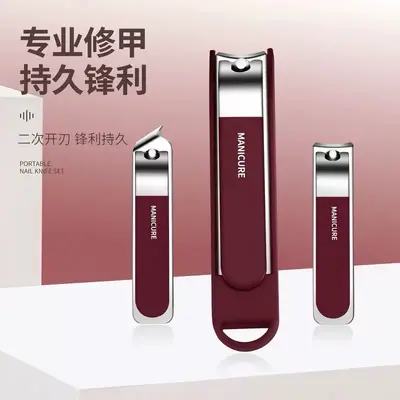 跨境防飞溅指甲刀套装便携款美甲工具高档家用指甲剪套装修甲全套 - 5