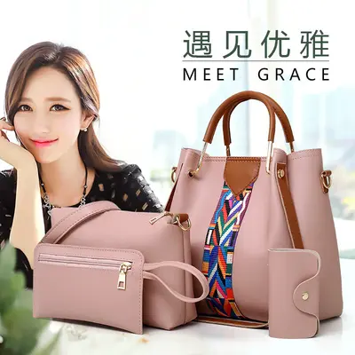 Damenhandtasche 2024, Vierteiler-Set mit Eimertasche - 3