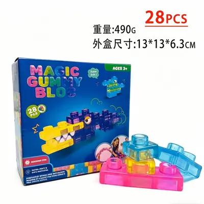 Squishy Jöle Yapı Blokları, Yumuşak Silikon Üst Üste Dizilen Blok Oyuncak - 7