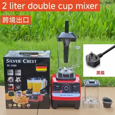 跨境4L8in1blender商用不锈钢大功率纯铜搅拌机绞肉碎冰榨汁机 - 10