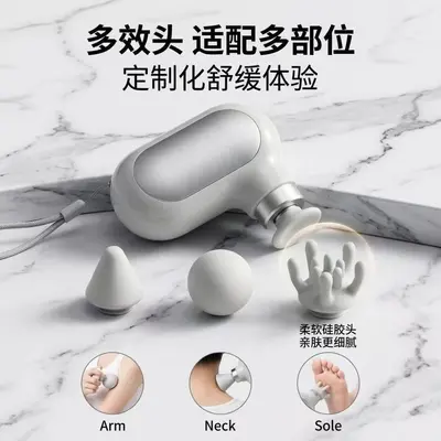 外贸mini口袋筋膜枪肌肉放松高潮新款便携迷你按摩枪电动变速女士 - 3