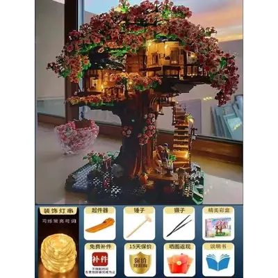 Pembe Kiraz Çiçeği Ağaç Evi Yapı Seti, DIY Dekoratif Obje, Zor Seviye - 7