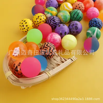 Size 32 Bouncy Elastic Ball for Gashapon Capsule Machines, 1 and 2 Yuan - 3