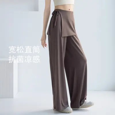 Women's Summer Cooling Drawstring Wide-Leg Yoga Pants, Slimming Fit - 9
