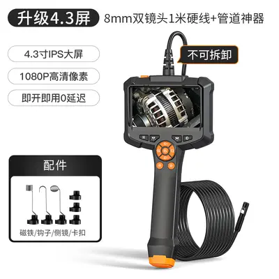 HD endoscope camera industrial pipeline and engine inspection probe - 9