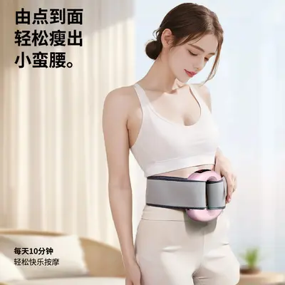 Mini Fascia Gun for Stretching and Abdominal Massage, Waist and Belly Use - 5