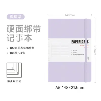 PAPERIDEAS A5 sert kapaklı bağcıklı defter, PU deri kapak, kareli - 10