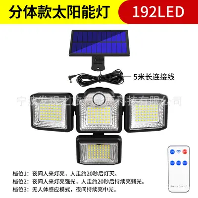 Solar Wall Lamp with Motion Sensor, Waterproof Outdoor Garden Light - 11