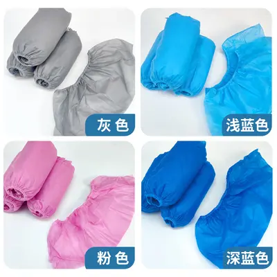 Disposable Non-Slip Shoe Covers, Waterproof, Non-Woven Fabric