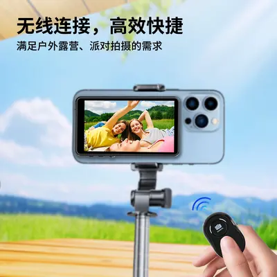 Phone Selfie Screen Projector for Live Streaming Rearview Mirror Display - 3