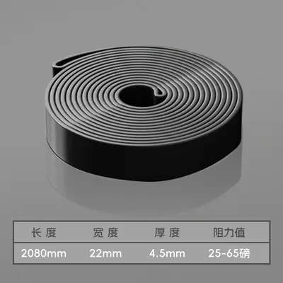 Full Body Resistance Band Fitness Rope with Pull-Up Assist Band - 8