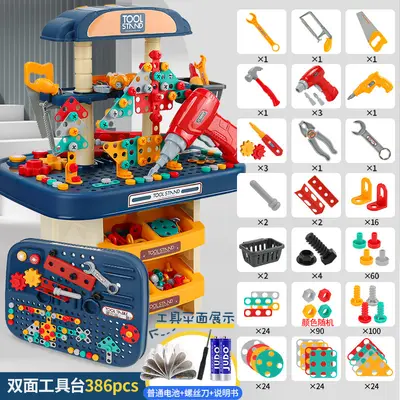 儿童拧螺丝钉组装玩具电钻工具箱4宝宝动手拆卸5拼装6益智男孩3岁 - 9