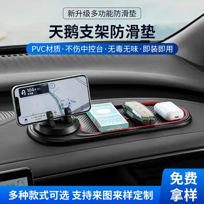 Car Phone Holder for Dashboard Mounting with Non-Slip Mat