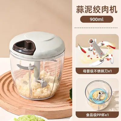 家用切菜器蒜泥搅蒜机小型捣蒜末切辣椒打果泥宝宝辅食料理机 - 10