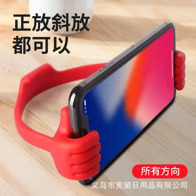 Başparmak şeklinde taşınabilir telefon ve tablet standı