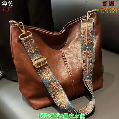 Avrupa ve Amerikan yeni moda taşınabilir omuz crossbody büyük kapasiteli kova çanta saf renk pu moda omuz kadın çantası satışa hazır