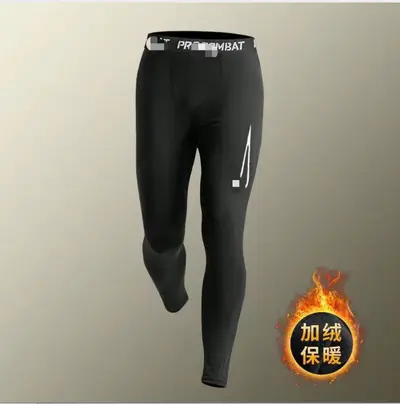 秋冬训练高弹紧身裤田径运动九分透气速干裤跑步底裤篮球 - 10
