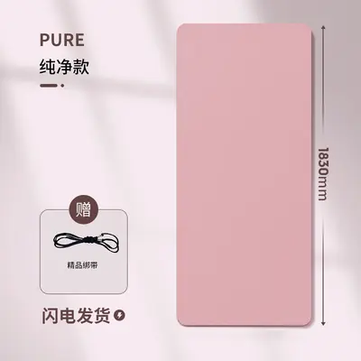 Thick Non-Slip TPE Yoga Mat, Shock-Absorbing Exercise Mat - 8