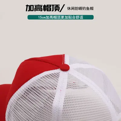 Nefes Alabilen Örgü Balıkçı Şapkası, Güneş Korumalı Outdoor Şapka