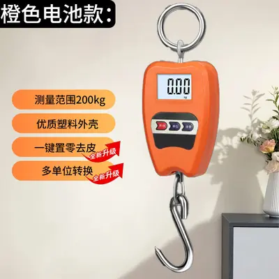 Fabrika Doğrudan Arz Elektronik Asma Terazi 200kg Toptan Elektronik Terazi Kancalı Terazi Vinç Terazi Kargo Terazi El Taşıyıcı Terazi Taşınabilir