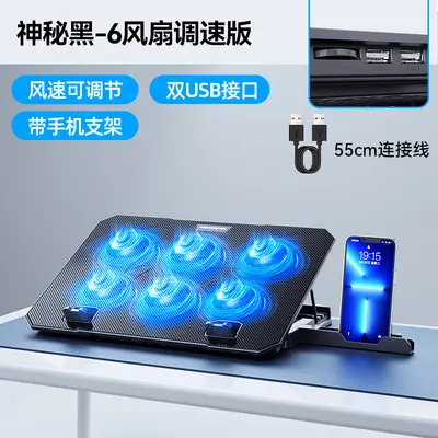 Cooler Master A12 dizüstü bilgisayar soğutma pedi fanlı telefon standı sınır ötesi özel metal panel sessiz çalışma - 8