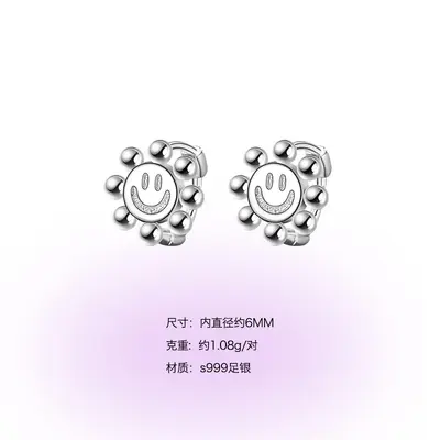 999er-Silber-Zirkonstein-Ohrstecker mit Schmetterlingsdesign - 9