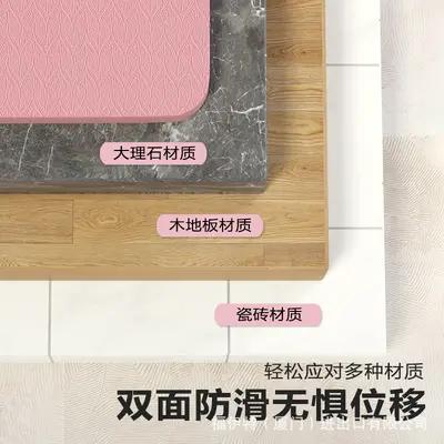 TPE Yoga Mat, Non-Slip, Thick, Shock-Absorbing Dance Pad
