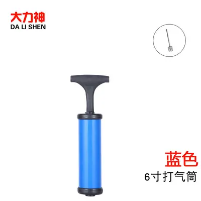 Mini Inflation Pump for 6 Inch and 8 Inch Swim Rings and Balls - 10