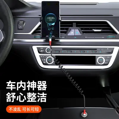 Yaylı geri çekilebilir veri kablosu üçü bir arada 6A süper hızlı şarj, Huawei Apple araba için uygun taşınabilir geri çekilebilir şarj kablosu