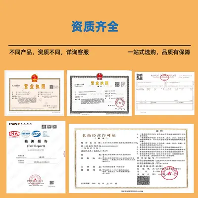 现货批发蛋白粉康德食品级营养强化剂烘焙原料20kg/袋 高泡蛋白粉