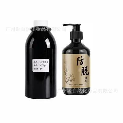 10%米诺地尓溶液防脱固发精华液防脱育发精华液育发液头皮精华液