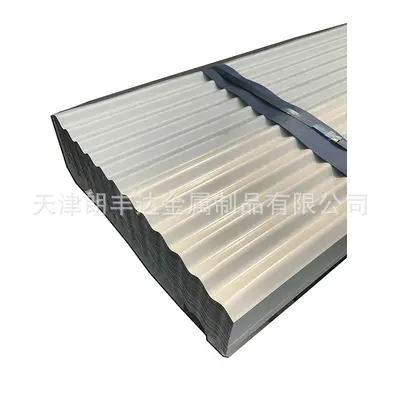 Farbiges Stahl-Wellblech-Dachprofil 880, Modell 26-212.5-850