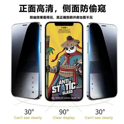 Apple 16 temperli film iPhone 16 Pro tam ekran filmi cep telefonu filmi 15 cam 13 gizlilik filmi toptan satış için uygun 11