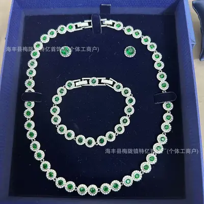 Round Button Full Rhinestone Necklace, Bracelet and Earring Set - 11