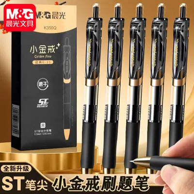 M&G K35 Retractable Ballpoint Pen, 0.5mm ST Tip, Quick-Drying