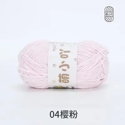 Snowflake Mini Chenille Yarn Ball for Handmade DIY Crafts - 9