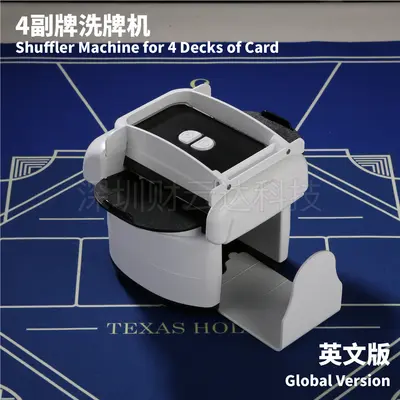 4-Deck Automatic Card Shuffler, Rechargeable, Long Battery Life